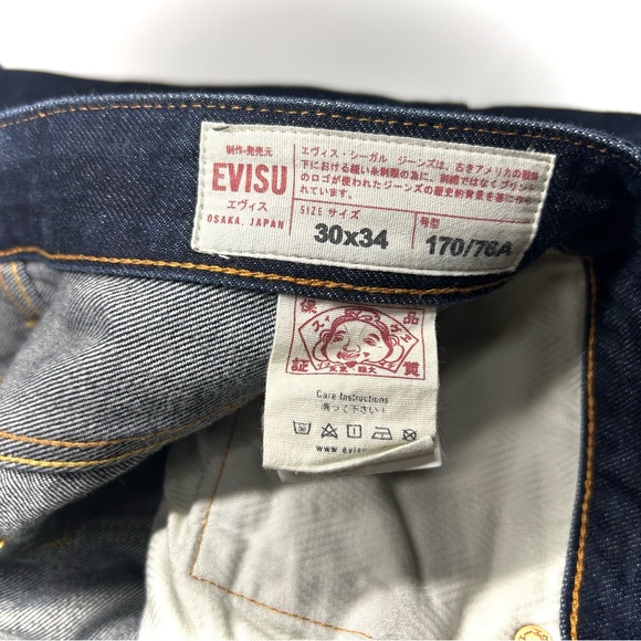 Evisu Selvedge Jeans Mens 30x34 Red Pocket White Seagull Logo Japan Denim RARE - Picture 10 of 16
